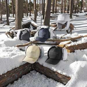 Gorra de Béisbol para Hombre Otoño-Invierno, de 6 Paneles, Cálida, con Protección para las Orejas, a Prueba de Frío y Nieve, Estilo Lei Feng - Product Image 2