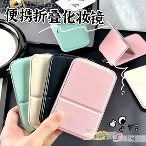 Portable Foldable Vanity <b>Mirror</b> Pocket Makeup <b>Mirror</b> Single Sided Square Desktop Cosmetic <b>Mirror</b> Personalized - Product Image 3