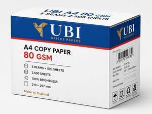 Papier copie A4 blanc de haute qualité UBI 70g/m² Modèle 2060922 500 feuilles par paquet Fabriqué à Bangkok - Product Image 5
