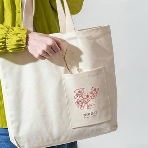 Bolsa de Compras de Lona Extra Grande Personalizable con Bolsillo con Cremallera y Asas Tejidas para Bodas y Exposiciones - Product Image 4