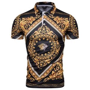 Haute qualité pas cher prix personnalisable Polyester/coton pour chemise en gros hommes décontracté sublimé numérique imprimé - Product Image 1