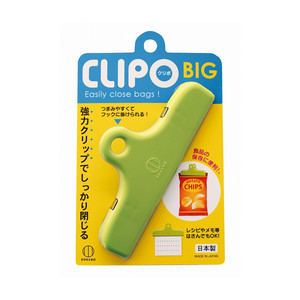 Grande pince pour sac à main Clippo - Product Image 1