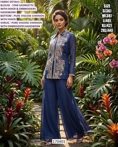 Conjunto a juego Royal Heritage - Product Image 1