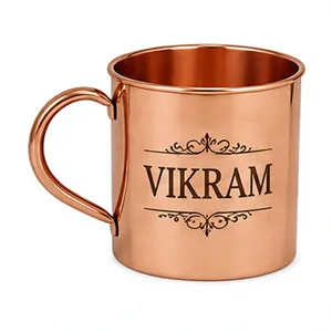 Taza de Cobre Lisa Personalizada con Grabado de Nombre, Taza de Cobre Puro para Beber, Taza Moscow Mule, Taza de Cobre de Regalo Premium - Product Image 1