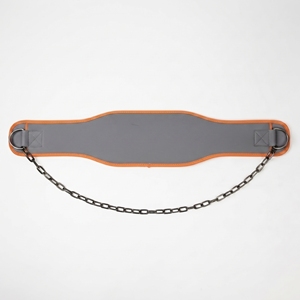 Ceinture de musculation avec chaîne pour entraînement professionnel en salle de sport, ceinture de musculation robuste et réglable avec chaîne, ceinture de musculation rembourrée confortable - Product Image 2