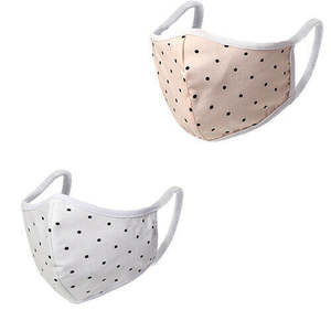 Logo Printed Reusable Luxury Fabric <b>Cloth</b> Designer Breathable Black Mask Fashionable Custom Cotton <b>Face</b> Mask with Filter Pocket - Product Image 1