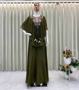 Conjunto Étnico Femenino de Chinon, Estilo Indio-Pakistaní, Blusa Bordada, Pantalones Palazzo, Traje para Bodas, Fiestas y Diwali - Product Image 3