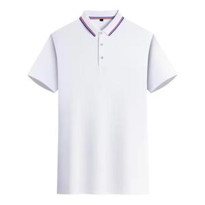 Camiseta de Verano para Hombre, Manga Corta, Casual, Estilo Business, Cuello Solapa Holgado, Bordada, Transpirable - Product Image 2