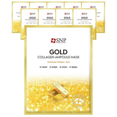 Masque en tissu hydratant SNP Gold Collagen Ampoule avec peptides, 150 unités, 1 paquet, prix réduit - Product Image 1