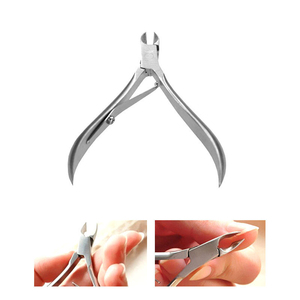 Nail treatment manicure <b>cutter</b> for grooming activities Professional beauty care accessory for nail applications - Product Image 4