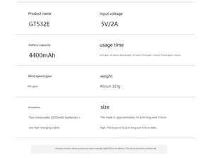 Ventilador de Mano Sin Aspas Gongtian GT532E Extra Grande con Motor Sin Escobillas, Alimentado por Batería para Uso en Exteriores - Product Image 6