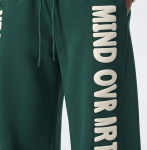 Men Fleece <b>Puff</b> Print Sweat Pants 100% Cotton Drawstring Waist Loose Fit Full Length Trouser Casual Winter Baggy Sweat Pants Men - Product Image 4