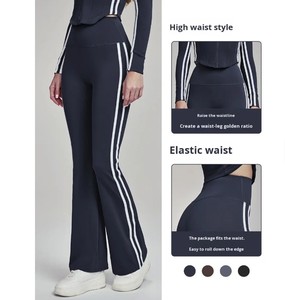 Nouveau Legging de Sport Décontracté à Taille Haute, Tricoté, Sans Couture, Respirant, Écologique, Extensible, Effet Push-Up, pour Fitness et Yoga, Couleur Unie - Product Image 5