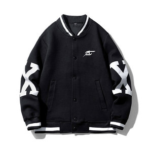 Blouson universitaire pour homme, style classique, confortable, chaud, décontracté, avec empiècements frontaux écologiques, séchage rapide, respirant, pour l'hiver, service OEM - Product Image 1