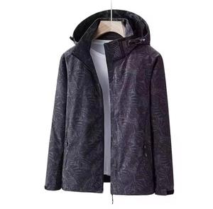 Veste matelassée imperméable à capuche à imprimé floral unisexe, décontractée, avec fermeture éclair sur le devant, col montant, en polyester, pour l'hiver, doublure polaire - Product Image 5