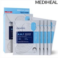 Parches de Gel para Ojos Mediheal NMF Aquaring con Descuento, 5 Hojas, 4 Piezas, Ingredientes de Ácido Hialurónico, Empaquetado en Caja - Product Image 1