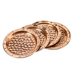 Pure Copper <b>Coaster</b> <b>Set</b> Elegant Beverage Mats for Coffee Table Dining Restaurant Hotel Bar Party Table Decoration - Product Image 2