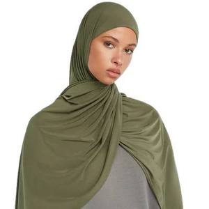 Hijab en jersey de qualité supérieure, couleur unie, foulard fluide, doux et respirant, foulard d'Asie du Sud-Est pour femmes musulmanes - Product Image 1