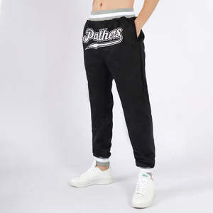 <b>Custom</b> OEM Sublimation Jogger Sweatpants Athletic Pants with Logo Printing for Sports Teams Training and Casual Wear Collection - Product Image 4