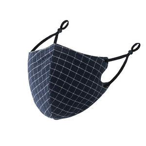 Masque facial intégral tendance et respirant en coton 100% réutilisable avec boucles d'oreille ajustables et logo personnalisé - Product Image 5