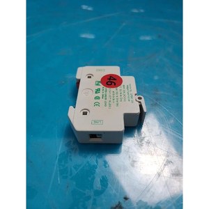 ที่ใส่ฟิวส์ขนาดเล็ก Littelfuse LPSM003.CH แบบ 3 ขั้ว ใช้ได้โดยไม่ต้องดัดแปลง เป็นอะไหล่อุปกรณ์เซมิคอนดักเตอร์รุ่นเก่า - Product Image 2