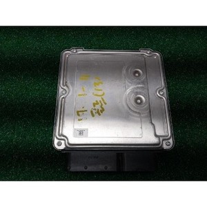 ECUs y Módulos de Computación Usados para Golf 04L907309D - Product Image 4