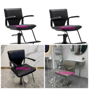 Chaise de camping inclinable de haute qualité <span class=keywords><strong>et</strong></span> bon marché Yicheng Beauty, chaises de salon de coiffure, style antique, chaises de coiffure de salon - Product Image 6