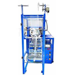 Machine de remplissage automatique de sachets de poudre à entraînement électrique de qualité industrielle, emballage plastique, haute performance 220V, plage de poids 10g-1000g, capacité 500kg - Product Image 1