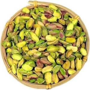 Pistachos Crudos en Grano para Catering, Volumen a Granel - Product Image 1