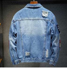 Acid Wash Denim Jacket for Men | Trendy 90s Style Streetwear Jean Outerwear - Product Image 2