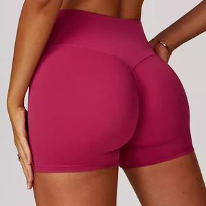 Shorts de yoga respirants à séchage rapide de couleur unie pour femmes, pantalons de sport de haute qualité, vêtements de sport de couleur unie pour femmes - Product Image 4