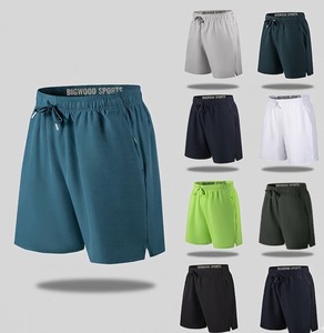 Shorts de sport pour hommes, séchage rapide, respirants, pour la course, le tennis et l'entraînement, taille mi-haute, avec cordon de serrage, poches, en tissu Oxford, anti-plis - Product Image 6