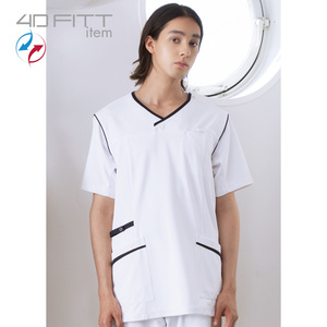 Uniforme Médico Profesional de Alta Calidad para Hombre, Modelo P8, Uniforme de Hospital 100% Poliéster con Corte Dinámico para Profesionales Médicos - Product Image 2