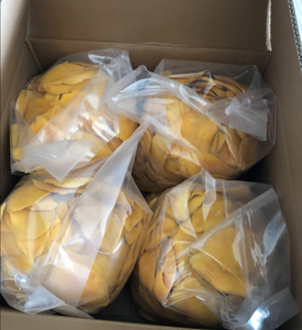ถุงซิปน้ำตาลต่ำ500gr มาตรฐานมะม่วงอบแห้งจากผู้จัดจำหน่าย99โกลด์ผลไม้แห้งแบบคนหั่นฝอยในเวียดนาม - Product Image 6