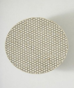 Table basse moderne en os incrusté, faite à la main, écologique, design unique, charme intemporel, caractéristiques réglables, marque F S INTERNATIONAL - Product Image 5