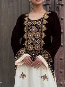 Awais House Women's Embroidered Silk Salwar Kameez Floor Length Long Sleeve Round Neck Elegant Wedding Dress - Product Image 3