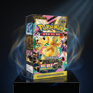 Juego de Cartas Pokémon Mega Dream EX Edición Coreana, Caja de Sobres con Impresión a Todo Color, Cartón, Diversión Familiar, Cartas Coleccionables Educativas - Product Image 4