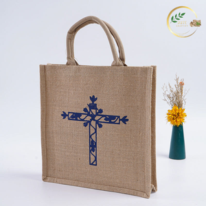 Sacs en jute à double couture pour une résistance accrue et une utilisation durable - Product Image 2