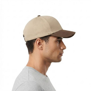 Casquette simple et structurée pour hommes avec panneau avant rigide, fermeture réglable, tissu respirant, sensation légère et port confortable - Product Image 6