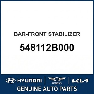 Pièces et accessoires pour voitures et camions Santa Fe, neuves, autres, 548112B000 - Product Image 1