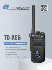 Tour a guida autonoma civile ad alta potenza da 5w da 1 a 10 <span class=keywords><strong>chilometri</strong></span> talkie-Walkies Intercomunicador Con Radio - Product Image 2