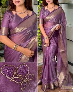 Effortless elegance meets vibrant charm with this Designer fancy <b>saree</b> with running <b>blouse</b> piece for birthday party & function - Product Image 2