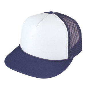 <b>Light</b> Blue Mesh Trucker <b>Hat</b> 6-Panel Adjustable Snapback Casual Cap Unisex Adult Performance Cycling Party Spring Summer Sports - Product Image 4