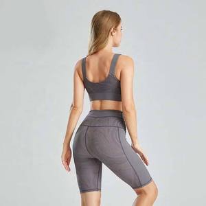 Nuevo Conjunto de Yoga para Mujer, Talla Grande, Transpirable, Ecológico, de 2 Piezas, de Alta Calidad, Secado Rápido, Shorts para Gimnasio, Hecho en Pakistán - Product Image 4