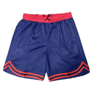 Shorts de basketball d'été pour hommes, personnalisables avec logo, séchage rapide, respirants, à fentes latérales, en maille, unis, vierges, pour la gym, avec poches, vente en gros - Product Image 1
