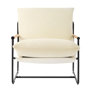 Poltrona Moderna e Accogliente con Struttura in Metallo e Braccioli in Legno, Imbottitura in Schiuma Morbida, Stile Relax Sfoderabile per Uso in Centri Commerciali - Product Image 1