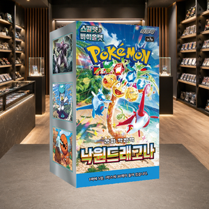 [SV7a] Scatola Booster di Carte Collezionabili del Gioco da Tavolo Coreano Surging Sparks - Product Image 2
