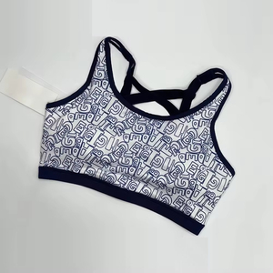 Soutien-gorge de sport pour femme à séchage rapide, léger, haute performance, bretelles croisées, design uni sans couture sur le devant, ajustement extensible, idéal pour la gym - Product Image 5