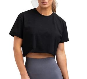 Camiseta corta de manga corta para mujer, cuello redondo, color sólido, corte ajustado, informal, de verano, tejida en spandex/algodón, en oferta. - Product Image 1