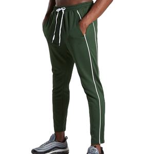 Wholesale Fashion Tracksuit Men Cotton Polyester New Design Jogger Tapered Gym <b>Yoga</b> Slim Fit Mens Sweat Pants French Terry - Product Image 1